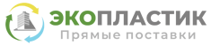 Эко-Пластик Эко-Пластик